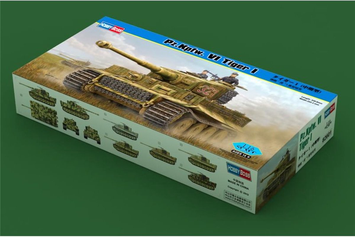 Hobbyboss | 82601 | Sd.Kfz 181 